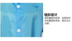 錯(cuò)誤的行為會(huì)影響防靜電服的性能